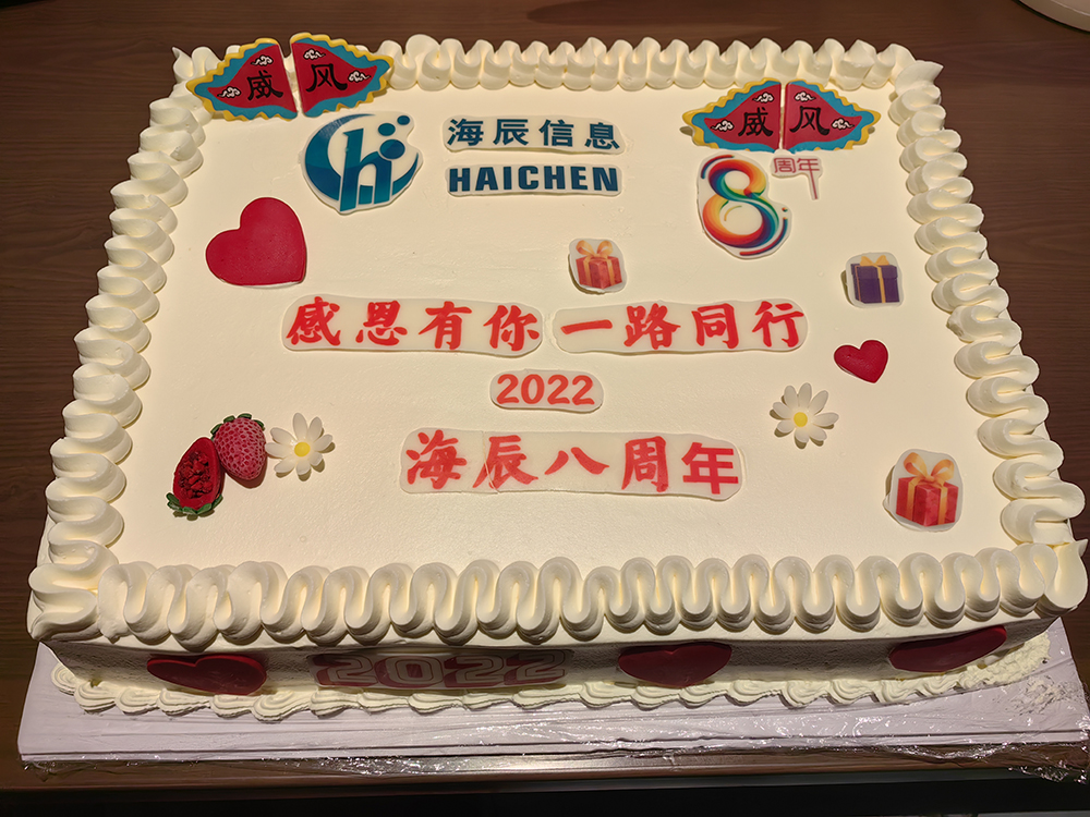 微信图片_20221130104813.jpg